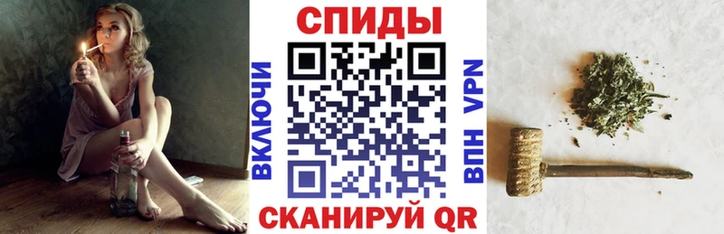 это официальный сайт  Волчанск  БУТИРАТ Butirat 