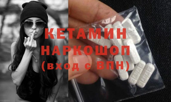 apvp Белоозёрский