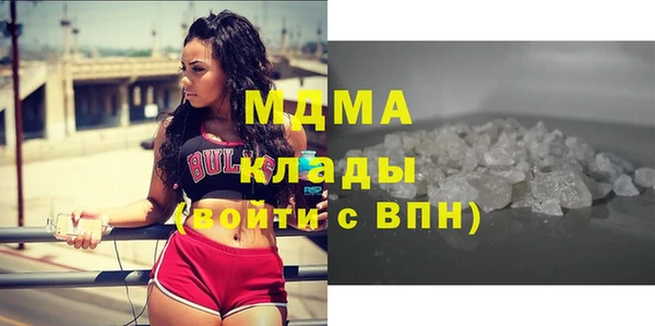 apvp Белоозёрский