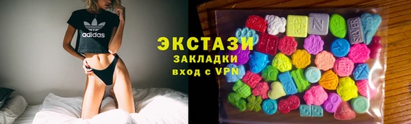 apvp Белоозёрский