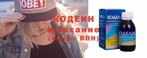 бутик Белокуриха