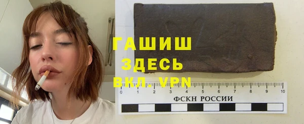 apvp Белоозёрский