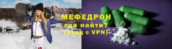 apvp Белоозёрский
