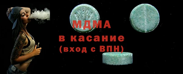 apvp Белоозёрский