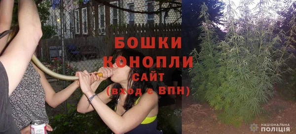 бутик Белокуриха