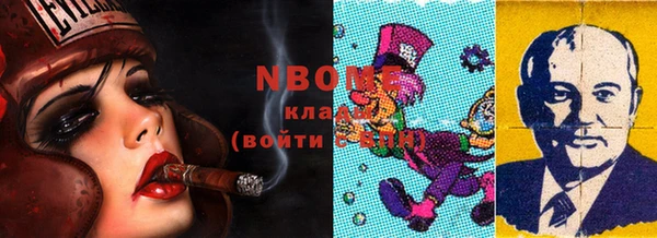apvp Белоозёрский