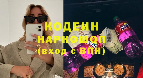 apvp Белоозёрский