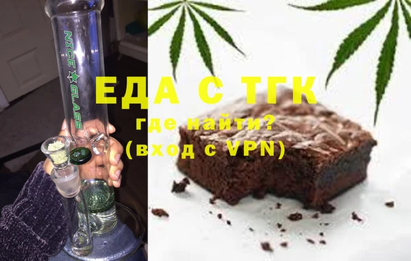 apvp Белоозёрский
