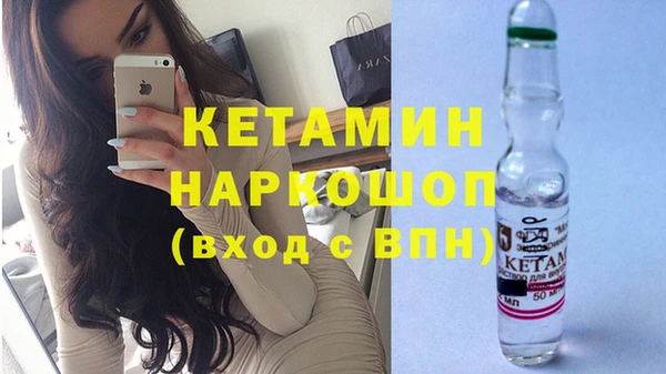 apvp Белоозёрский