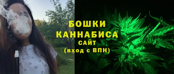 apvp Белоозёрский