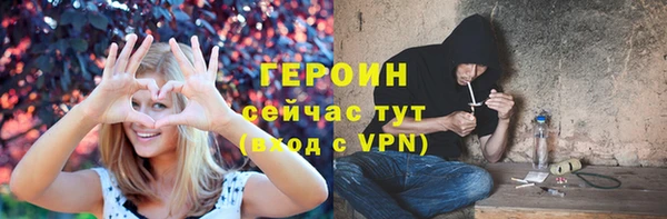 apvp Белоозёрский