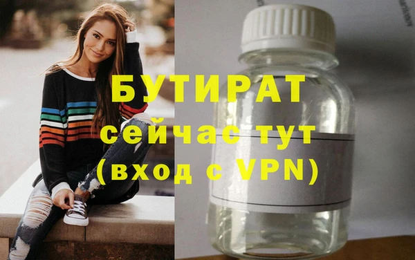 apvp Белоозёрский