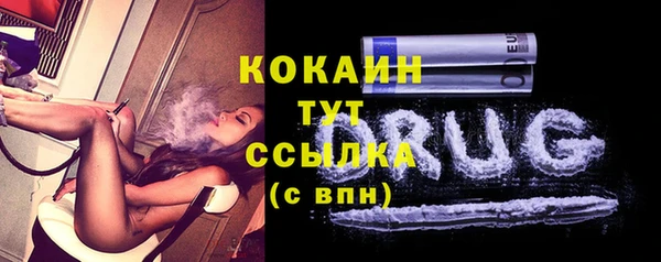 apvp Белоозёрский