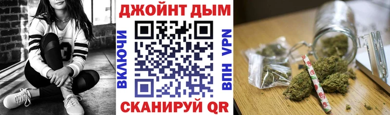 Шишки марихуана план  Волчанск 